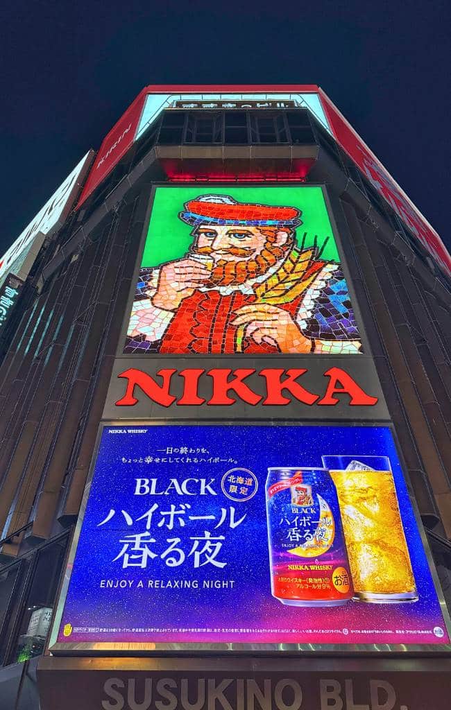 best things to do in Sapporo