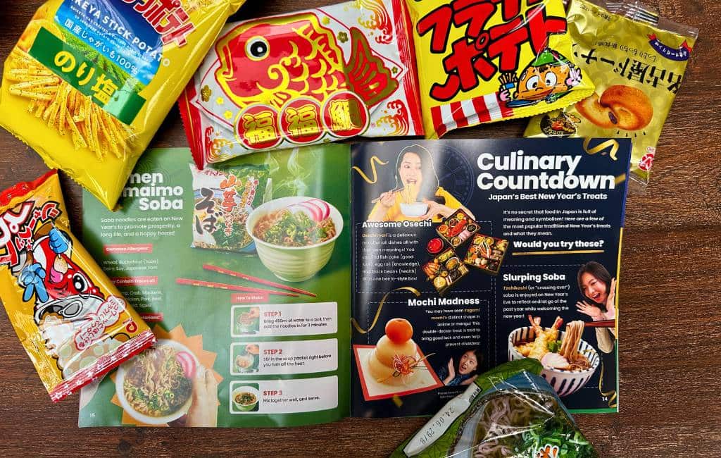 Japanese Snack Boxes