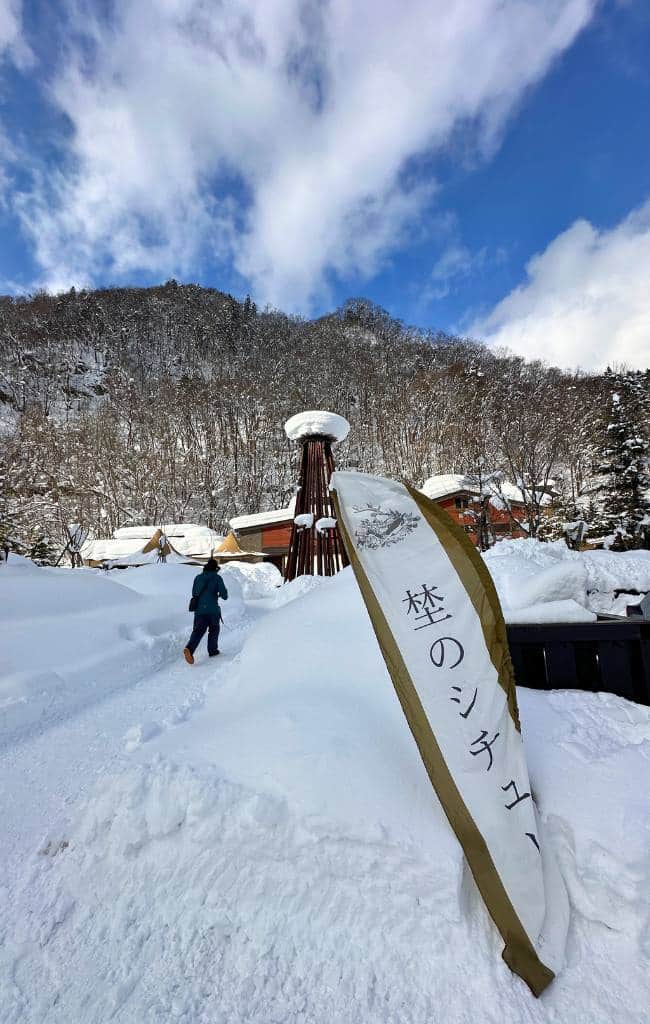 Hokkaido winter itinerary