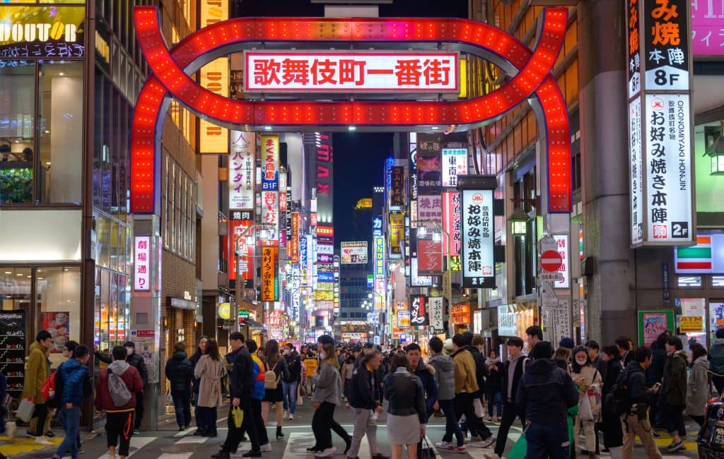 best hotels in Tokyo for families