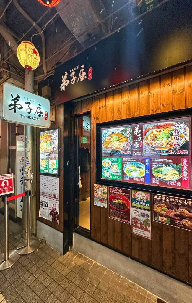 best things to do in Sapporo