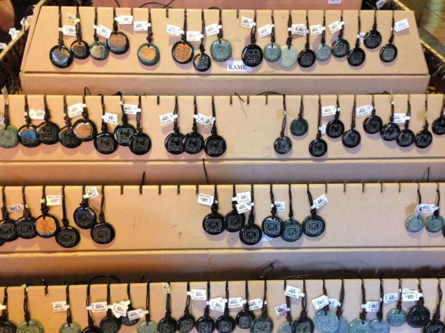 Things to do in Antigua Guatemala