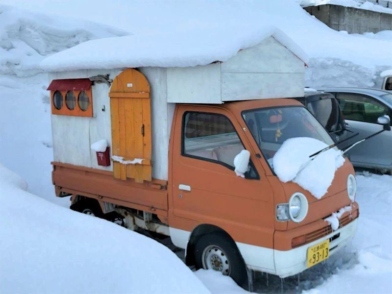 Skiing in Japan with kids