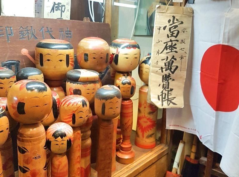 Skiing in Japan with kids